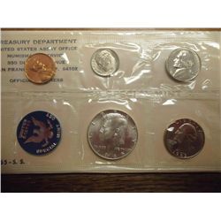 1965 US SPECIAL MINT SET WITH ENVELOPE