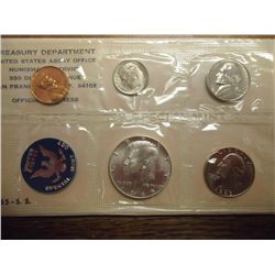 1965 US SPECIAL MINT SET WITH ENVELOPE