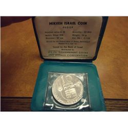 1970 10 LIROT MIKVEH ISRAEL SILVER PROOF COIN