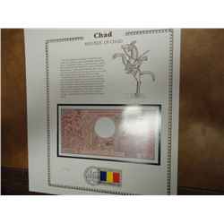 1984 CHAD 500 FRANCS CRISP UNC CURRENCY & STAMP