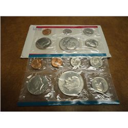 1974 US MINT SET (UNC) P/D/S (WITH ENVELOPE)