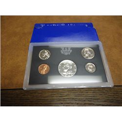 1969 US PROOF SET WITH BOX, 40% SILVER HALF