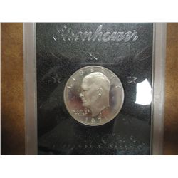 1971-S IKE SILVER DOLLAR PF (BROWN PACK) NO BOX