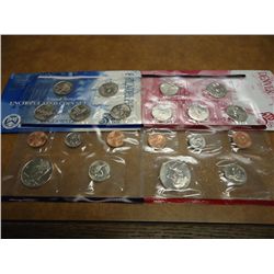 1999 US MINT SET (UNC) P/D (WITH ENVELOPE)