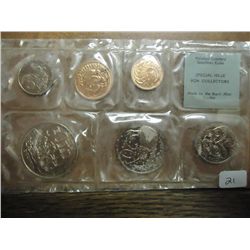 1968 NEW ZEALAND SPECIMEN SET