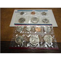 1980 US MINT SET (UNC) P/D/S (WITH ENVELOPE)