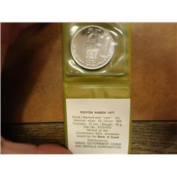 1977 ISRAEL SILVER PROOF 25 LIROT