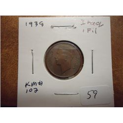 1938 IRAQ 1 FIL