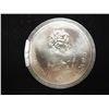 Image 2 : 1973 CANADA SILVER $5 1976 MONTREAL OLYMPICS
