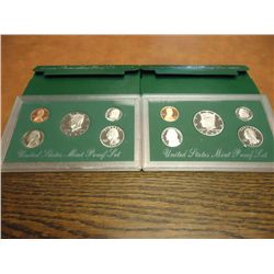 1994 & 1996 US PROOF SETS (WITH BOXES)