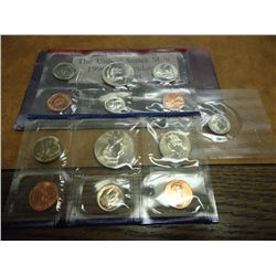 1996 US MINT SET (UNC) P/D (WITH ENVELOPE)