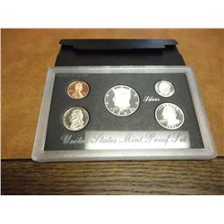 1992 US SILVER PROOF SET (WITH BOX)