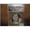 Image 1 : 2009-P LINCOLN COMMEMORATIVE SILVER DOLLAR