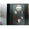 Image 1 : 1997 US PRESTIGE PROOF SET BOTANIC GARDEN
