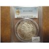 Image 1 : 1882-O MORGAN SILVER DOLLAR PCGS MS62