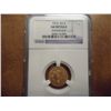 Image 1 : 1912 US GOLD $2 1/2 INDIAN QUARTER EAGLE NGC AU
