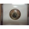 Image 2 : 2001-S NORTH CAROLINA QUARTER NGC PF69-W