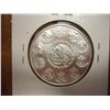 Image 2 : 2010 MEXICAN SILVER LIBERTAD 1 OZ. (UNC)