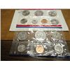 Image 2 : 1981 US MINT SET (UNC) P/D/S (WITH ENVELOPE)