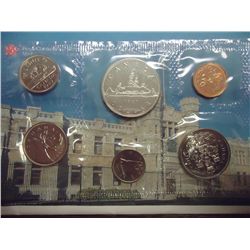 1987 CANADA (PF LIKE) SET WITH ENVELOPE