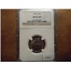Image 1 : 1999-P JEFFERSON NICKEL NGC MS65 6 FS