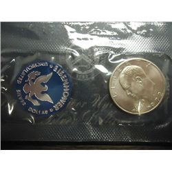 1972-S  IKE SILVER DOLLAR UNC (BLUE PACK)