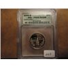 Image 1 : 2000-S MARYLAND QUARTER ICG PR69 DCAM