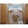 Image 1 : 1938-D BUFFALO NICKEL PCGS MS64