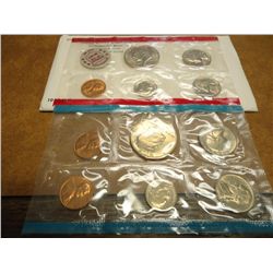 1972 US MINT SET (UNC) P/D/S (WITH ENVELOPE)