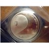 Image 3 : 1981 ISRAEL PROOF SILVER 2 SHEQALIM