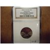 Image 1 : 2003-S MISSOURI QUARTER NGC PF69 ULTRA CAMEO