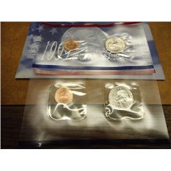 1999 SBA DOLLAR UNC COIN SET