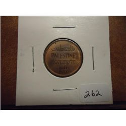 1941 PALISTINE 1 MIL