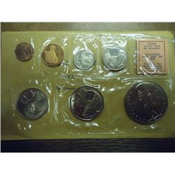 1972 COOK ISLANDS UNC 1ST COIN SET