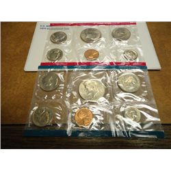 1979 US MINT SET (UNC) P/D (WITH ENVELOPE)