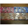 Image 1 : 2000  US MINT SET (UNC) P/D (WITH ENVELOPE)