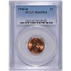 Image 1 : 1954-D LINCOLN CENT, PCGS MS-65 RED