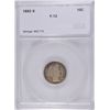 Image 1 : 1892-S BARBER DIME, SEGS FINE-12