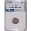 Image 1 : 1962 ROOSEVELT DIME, PCI MS-67 FULL TORCH!!