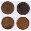 Image 1 : (4) 1911-S LINCOLN CENTS FAIRS