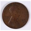 Image 1 : 1911-S LINCOLN CENT VG