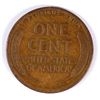 Image 2 : 1911-S LINCOLN CENT FINE