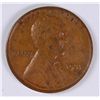 Image 1 : 1931-S LINCOLN CENT VF-25