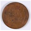 Image 2 : 1931-S LINCOLN CENT VF-25