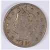 Image 1 : 1891 V-NICKEL VF/XF