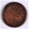Image 1 : 1864 CIVIL WAR TOKEN (UNION FOR EVER)