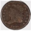 Image 1 : 1826 HALF CENT G/VG (C-1, R-1)