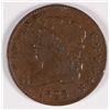 Image 1 : 1828 HALF CENT XF-40