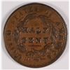 Image 2 : 1828 HALF CENT XF-40