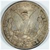 Image 2 : 1887-S MORGAN DOLLAR MS63+ BEAUTIFULLY TONED COIN